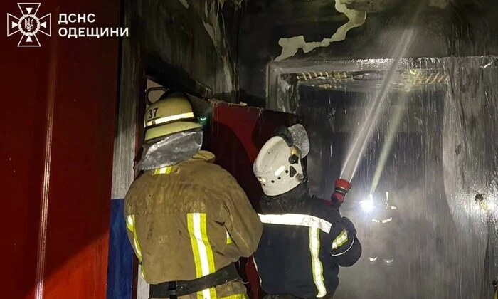 Пожар в доме для пожилых людей
