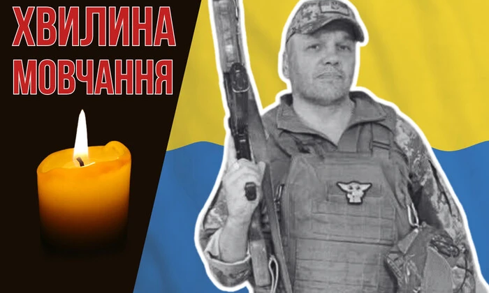 Погиб под Часовым Яром: последствия минометного обстрела РФ