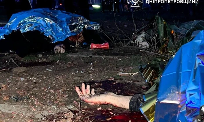 Фото російської ракети, що вистрілила в Кривий Ріг
