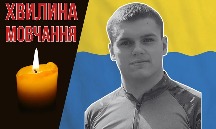 Чемпион легкой атлетики Виталий Римарук