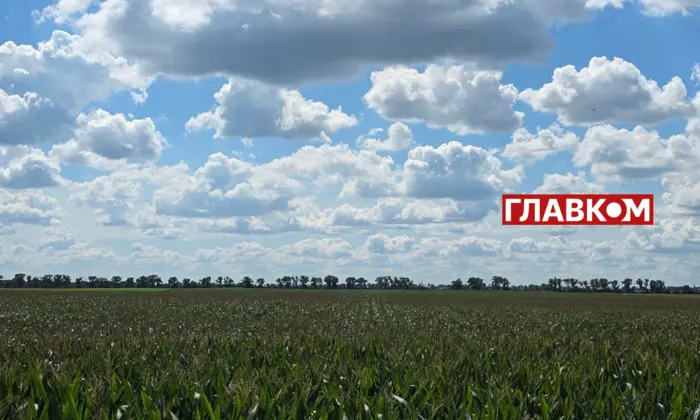 Прогноз погоды на неделю 22-28 сентября 2025 года