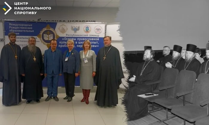 Маніпуляція російською церквою в Донецьку