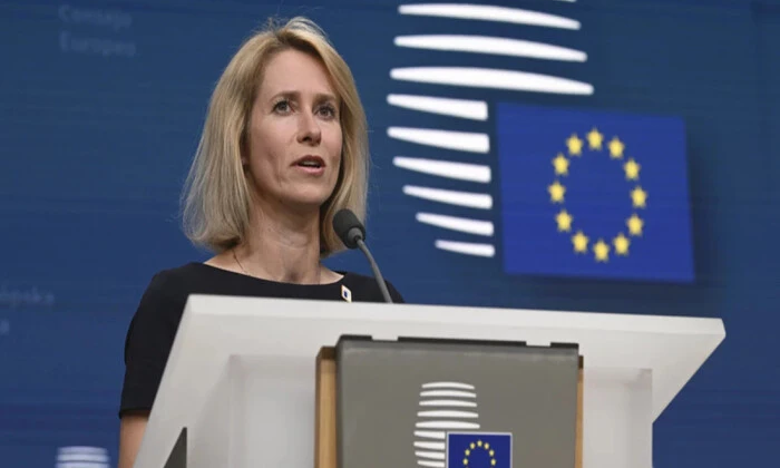 Kaja Kallas at a press conference