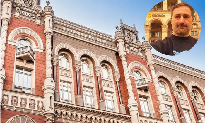 NBU Ukrposhta CEO appointment unsuitable