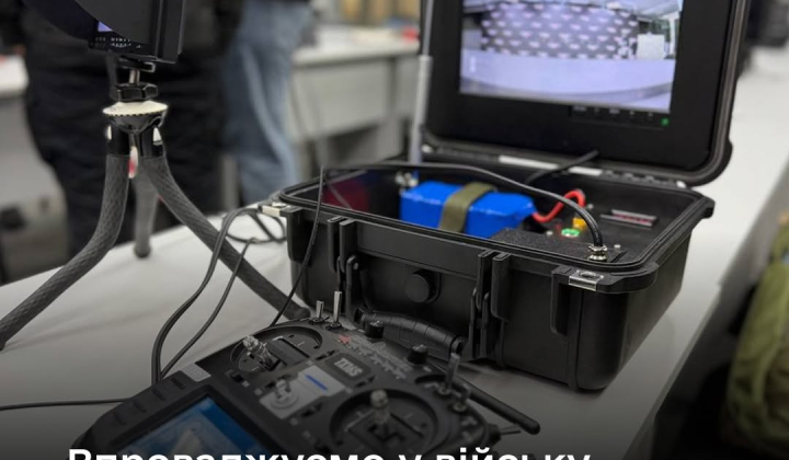 Ukrainian universal station for fiber optic drones