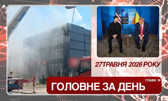 Russian drones strike in Odessa, 11 injured