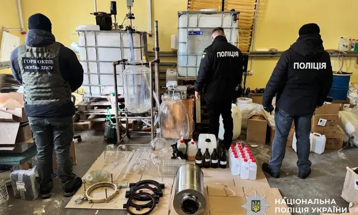 Operation Rubicon: dismantling drug network