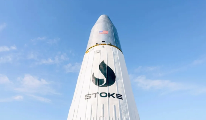 Нова ракета Nova Pathfinder від Stoke Space