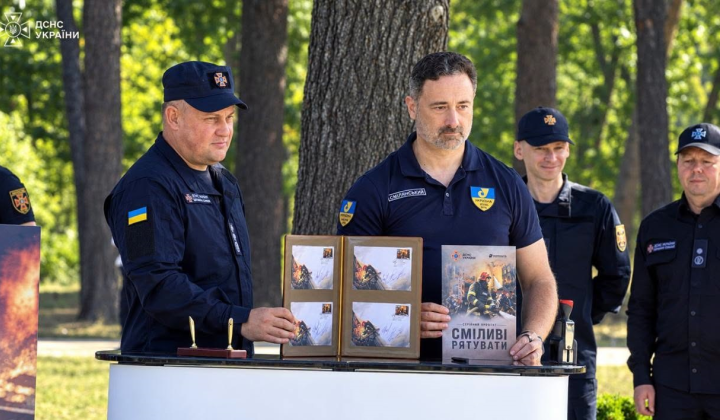 Postage stamp in honor of rescuers