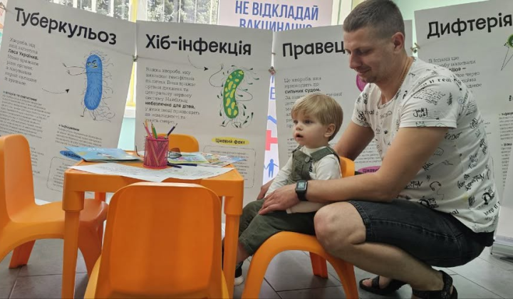 Рівненщина досягла 95% щеплення: що змінилося у 2025 році