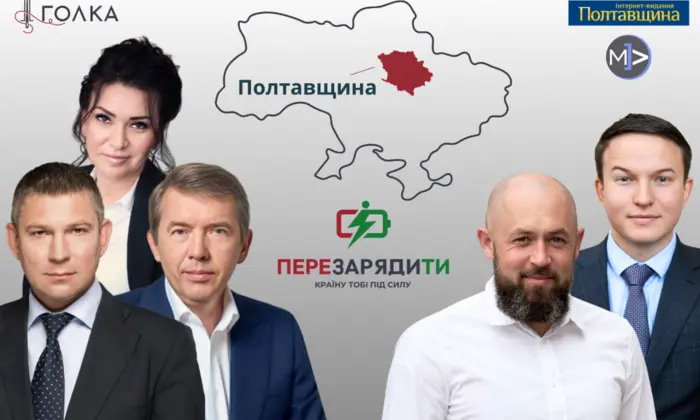 Депутати збираються на голосування у Верховній Раді