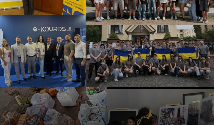 Ukrainian children on vacation abroad