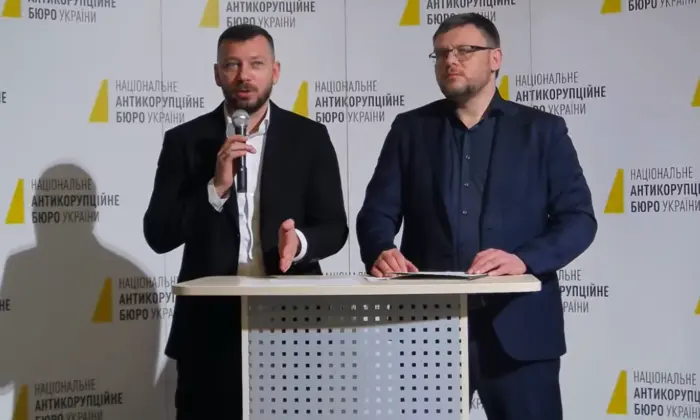 Львівська обласна прокуратура проводить слідчі дії
