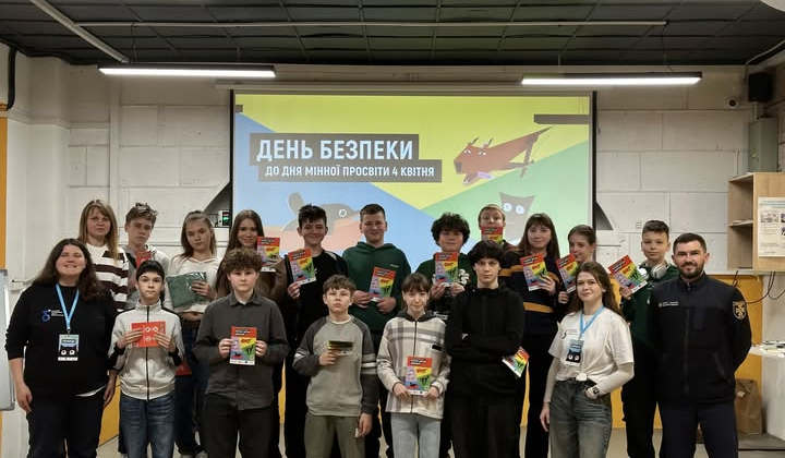 Обучение безопасности виртуальной реальности для детей