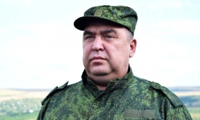 СБУ через ворожку впливала на Плотницького