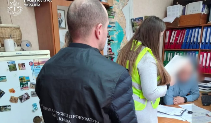 Потоки грошей на ґрунтосуміші