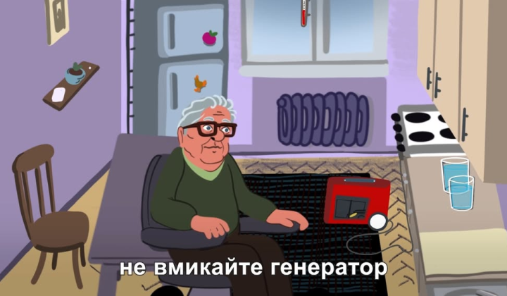 Профілактика переохолодження взимку