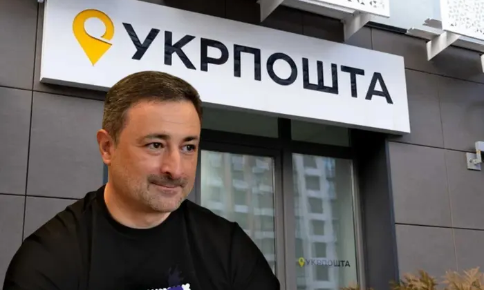 Почтальоны получают рекордные премии