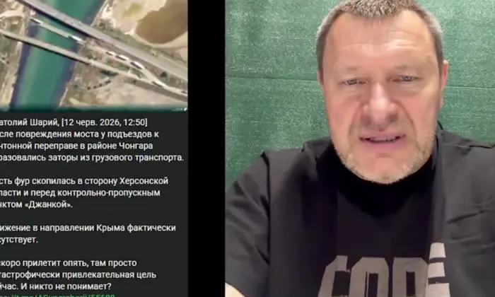 Українські військові знищили логістику РФ
