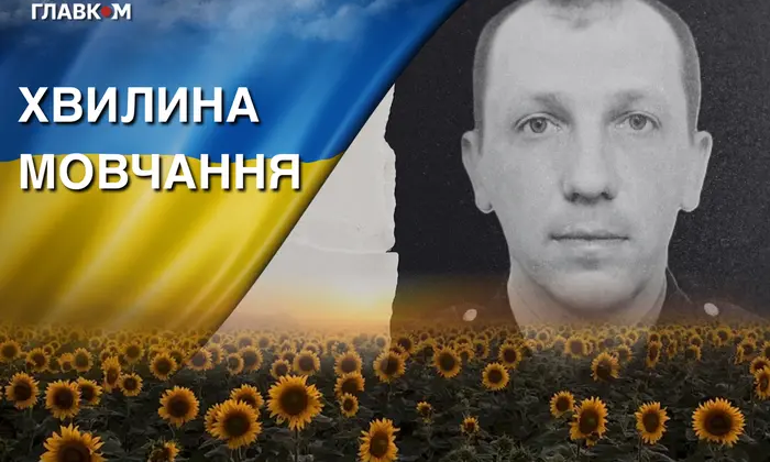 Тело военного во время идентификации