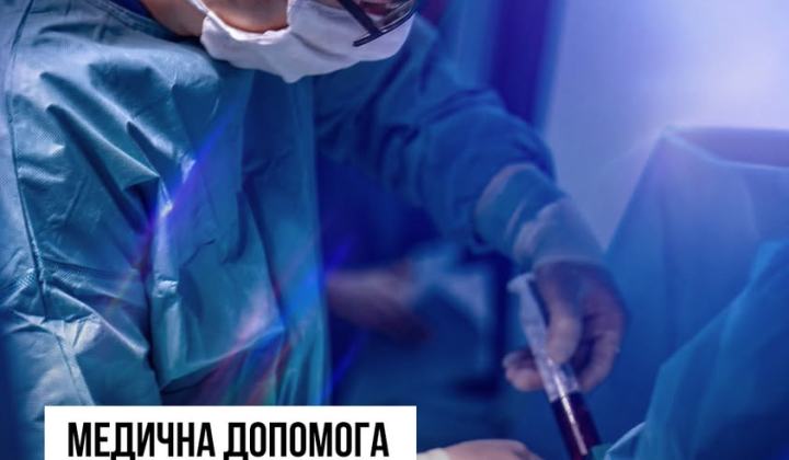 Новый стандарт трансплантации костного мозга