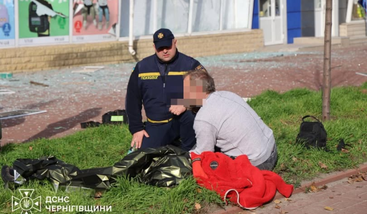 Удар по центру Чернігова, жертви