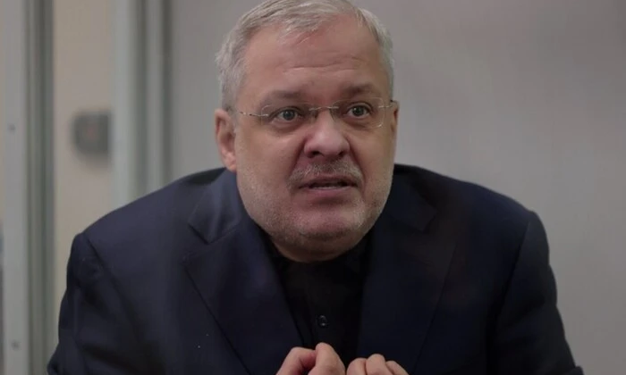 Halushchenko and companies deposit bail