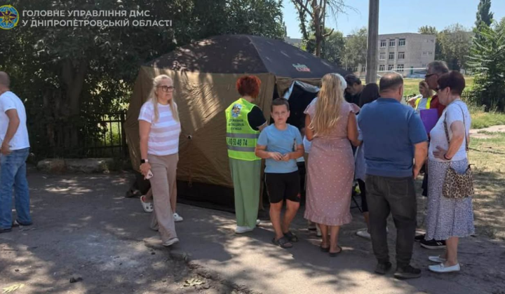 Напад на Павлоград: загиблі від КАБ