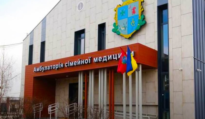 Medical infrastructure of Ukraine after destruction