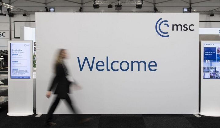 Учасники Мюнхенської конференції обговорюють світові питання