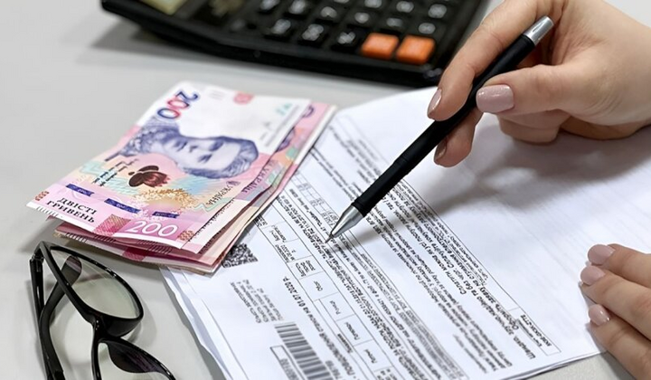 Пенсійний фонд роз'яснює субсидію на комуналку