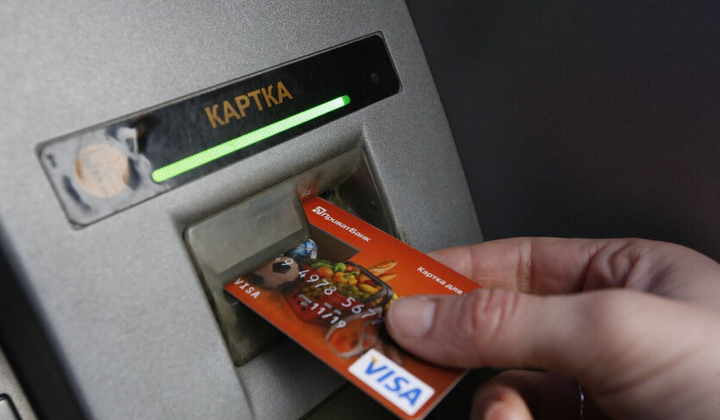Ситуация с выплатами за март