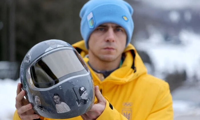 Украинский скелетонист дисквалифицирован МОК