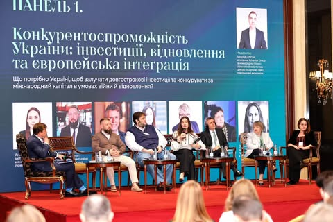 Графік інвестування в Україні покращується