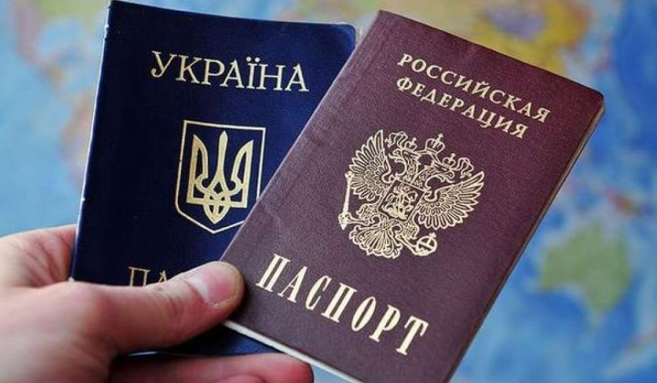 Паспорт негражданина для украинцев-россиян