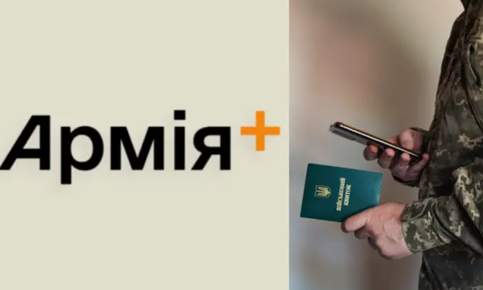 Зеленский и Армия+: количество военных переводов