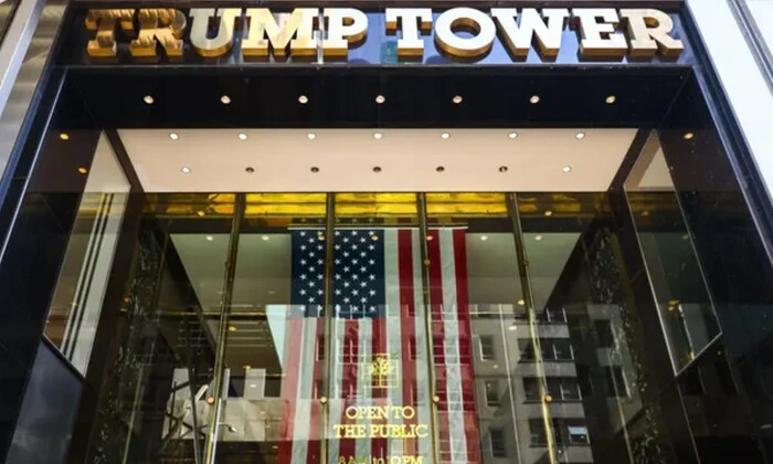 Трамп на фоні київського офісу компанії