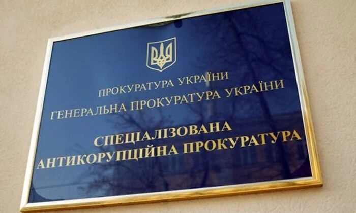Слідчі дії посадовців Нацгвардії: офіційна заява