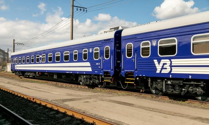 Вагони нового покоління для Укрзалізниці