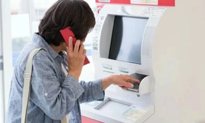 Телефони біля банкоматів - заборона для похилого