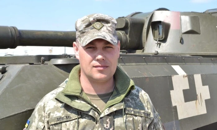 Бригада Десантно-штурмових військ ЗСУ