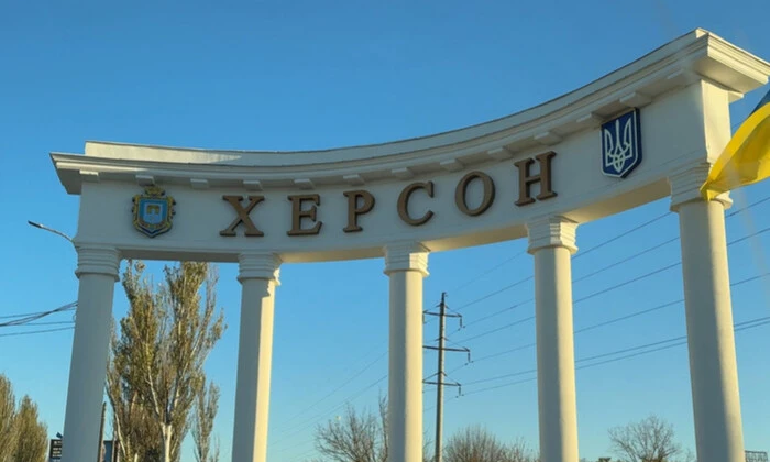 Обстріл центру Херсона артилерією: поранені