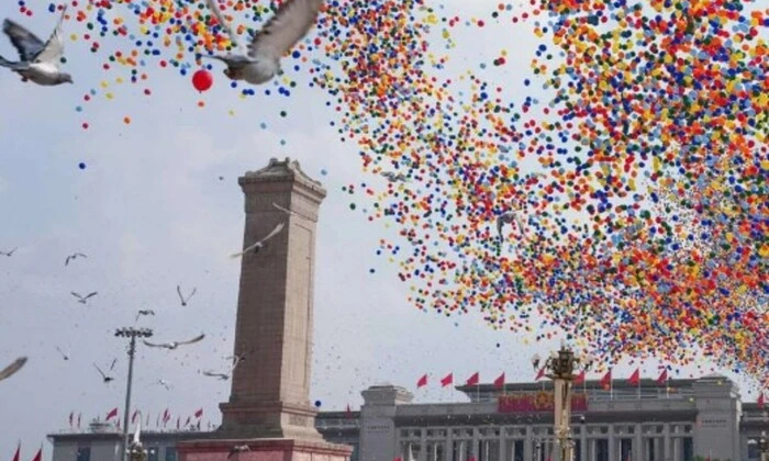 80 тис. голубів та кульок у небі