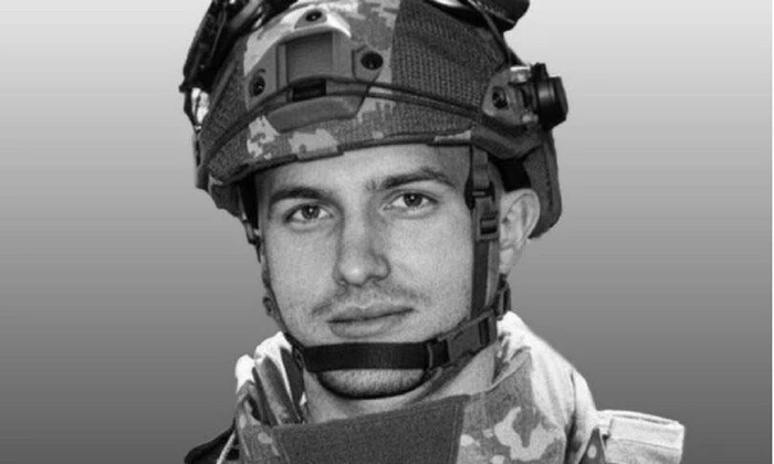 Зображення дзюдоїста Андрія Сіробаби