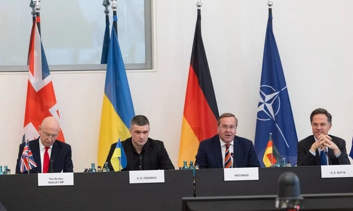 Допомога Україні від Рамштайн