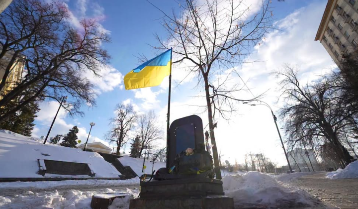 Память о Революции Достоинства объединяет украинцев
