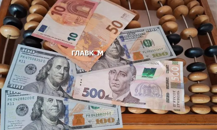 Курс НБУ на 7 апреля: $43,58, €50,32