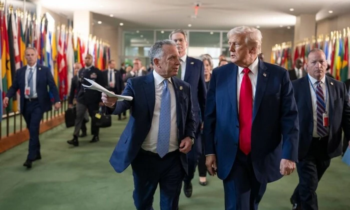 Адміністрація Трампа та російське флагом