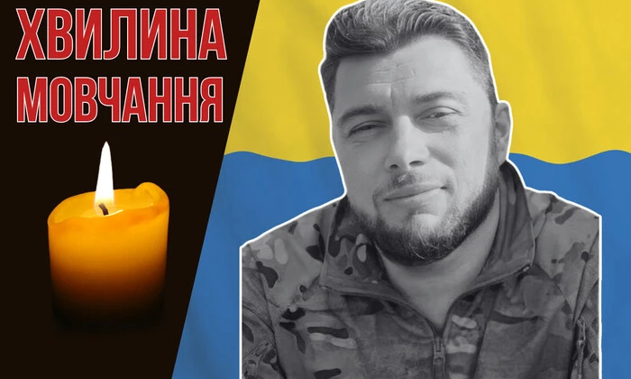 Заспокоюємо героя Дениса Мисягіна