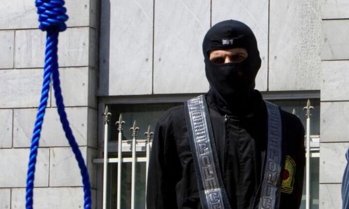 Іранські звинувачені у шпигунстві на користь Ізраїлю